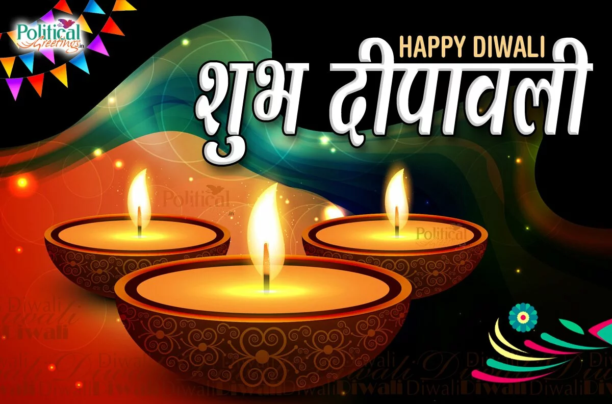 happy-diwali-hindi-quotes-greetings-wishes5
