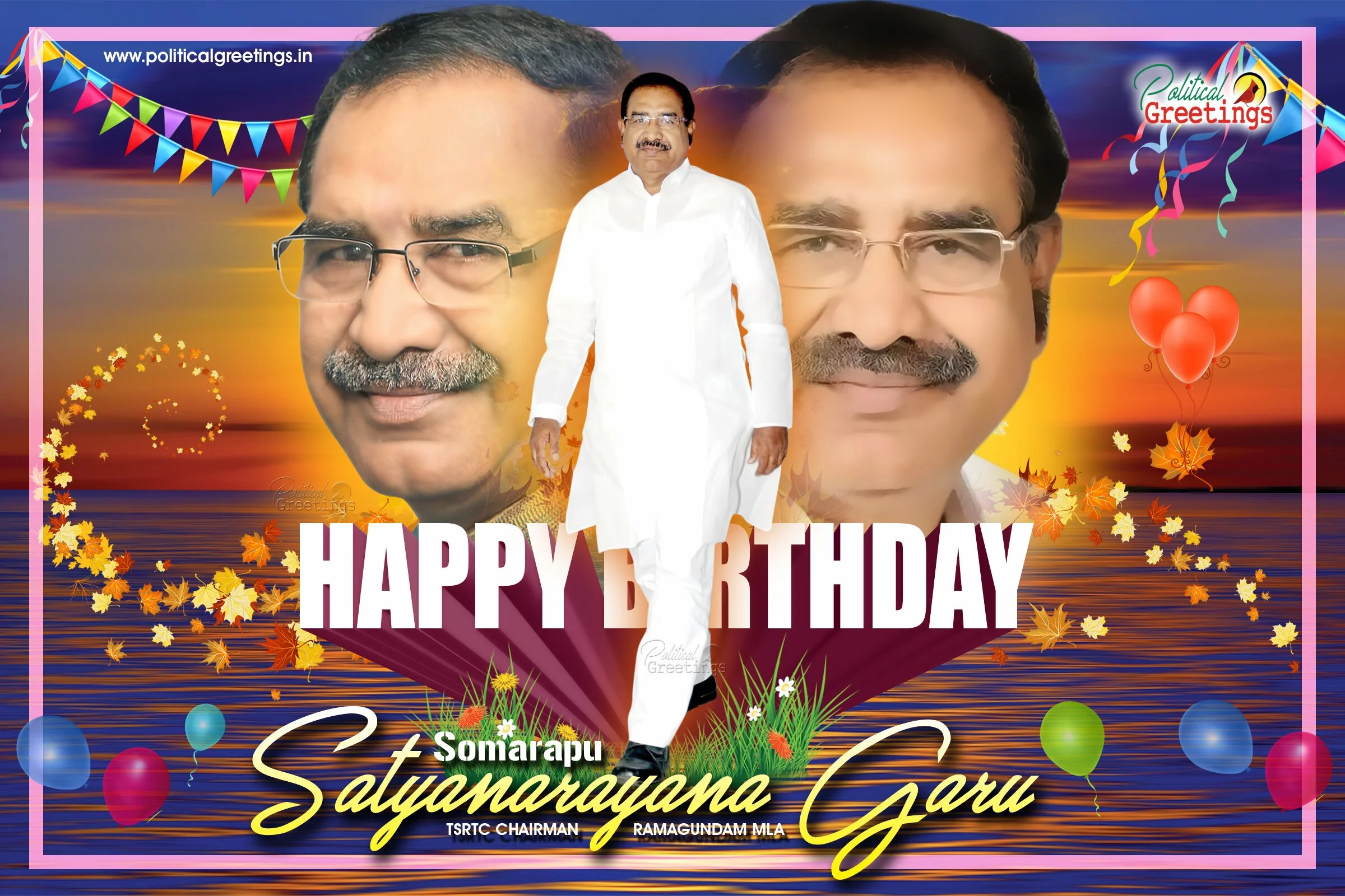 tsrtc-chairman-somarapu-satyanarayana-birthday-wishes-poster-quotes-wallpapers1