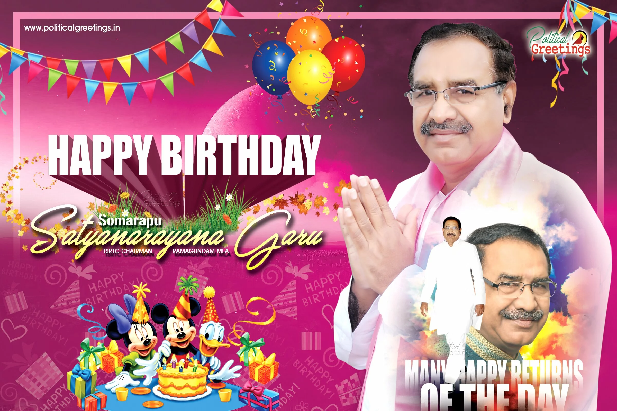 tsrtc-chairman-somarapu-satyanarayana-birthday-wishes-poster-quotes-wallpapers2