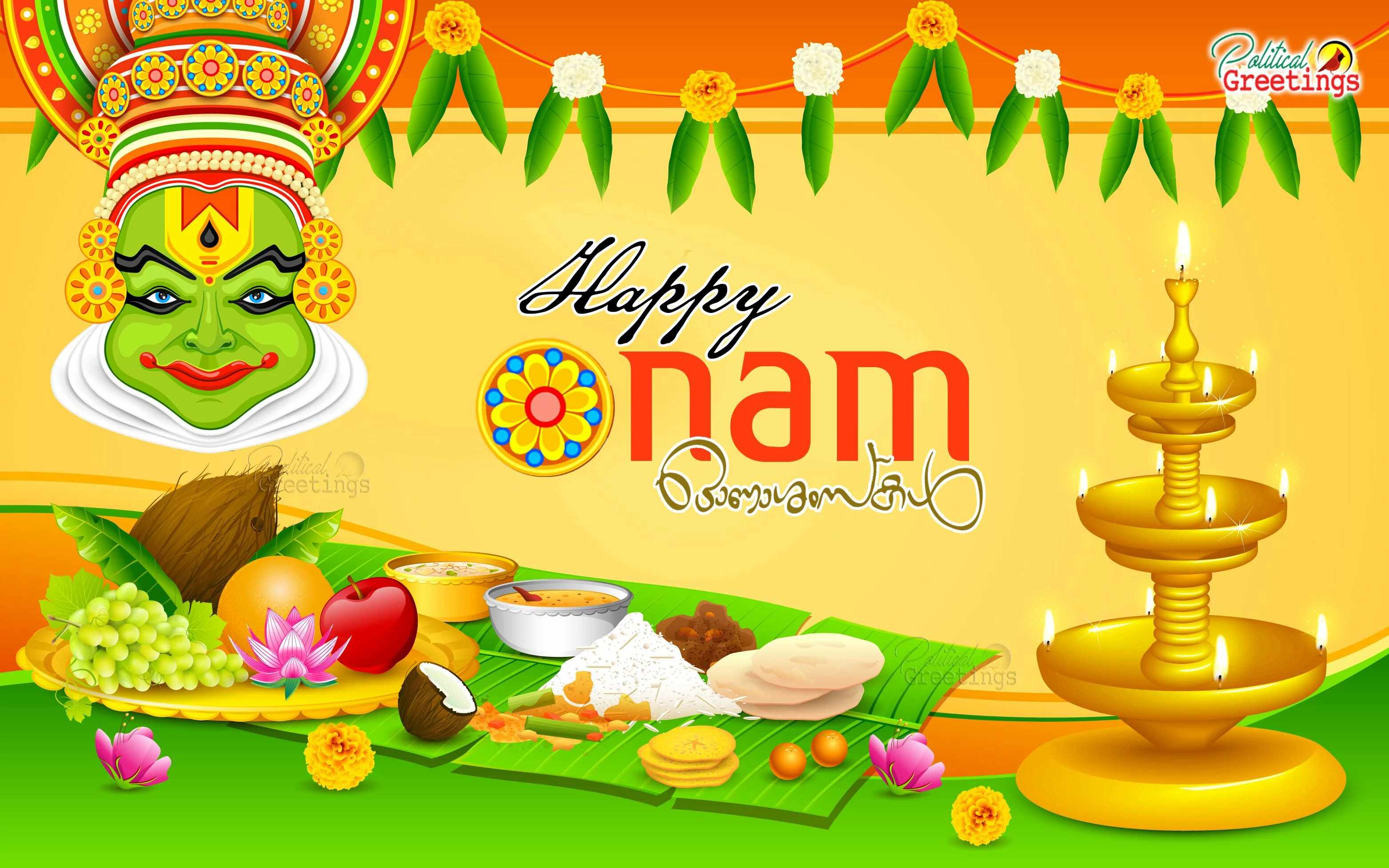 Onam Malayalam Greetings and Quotes Messages hd wallpapers